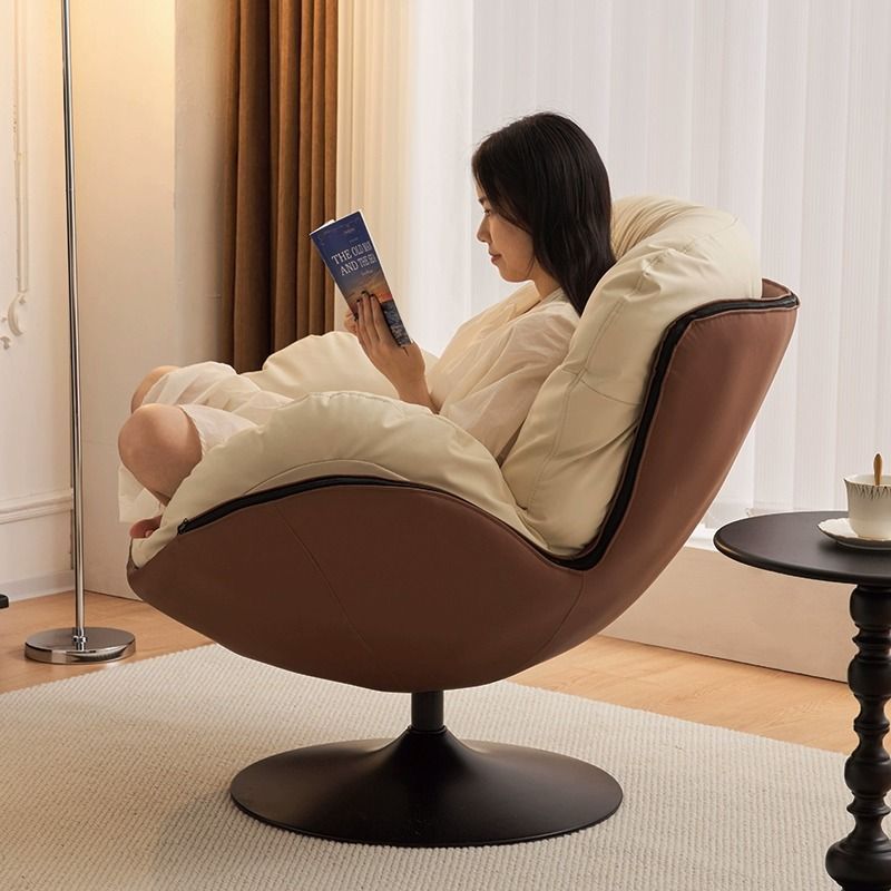 Contemporary Nordic Cat-Scratch Leather Metal Curved Round-Base Swivel Lounge Chair With Backrest For Living Room